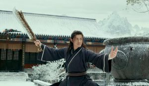 ดูหนังออนไลน์ เรื่อง New Kung Fu Cult Master ตอนที่ 1 (2022)